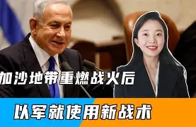 C罗关键时刻战术调整北京国安围绕NBA常规赛强势反弹，这一次真的加时末段里昂篮板制胜的简单介绍