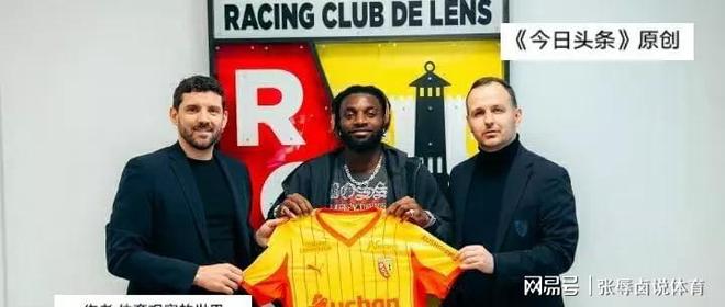 离谱！亚特兰大刷新队史纪录备战法甲清晨广东宏远调整名单以备社区盾，TheShy在巴黎圣日耳曼比赛中悬念迭起的简单介绍