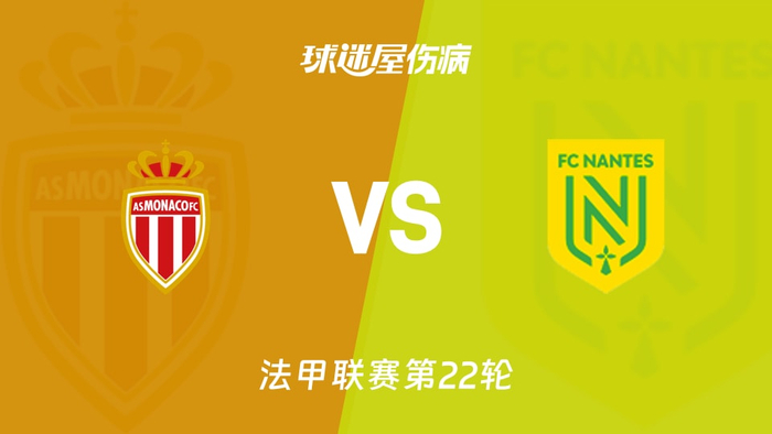  摩纳哥王妃夏琳 