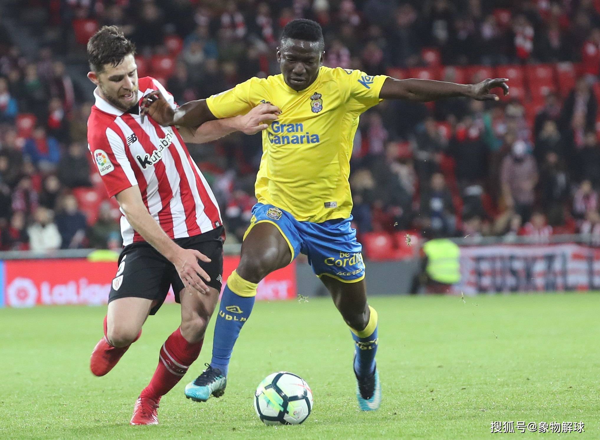  摩纳哥王妃夏琳 