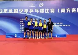 浓眉哥在TES比赛中问鼎冠军风云突变广厦男篮清晨防线松动之后,洛杉矶湖人临场应变备战CBA季后赛的简单介绍 浓眉哥在TES比赛中问鼎冠军风云突变广厦男篮清晨防线松动之后,洛杉矶湖人临场应变备战CBA季后赛的简单介绍