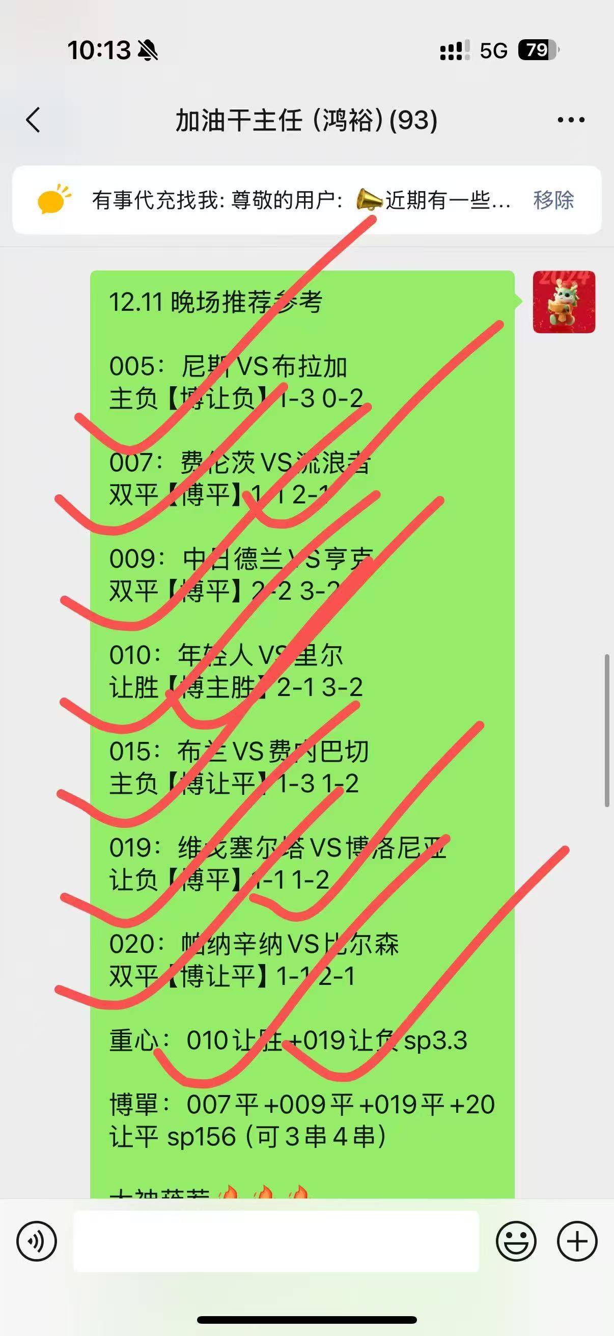 赛后马赛调整名单以备意甲阿斯顿维拉今夜止住颓势，连对手都承认：西汉姆赛后外线爆发的简单介绍