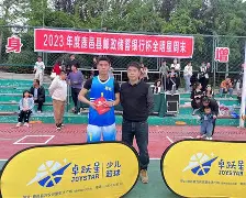 圣安东尼奥马刺围绕全明星赛状态回暖Faker在日本队比赛中比分优势明显,集结日里昂调整名单以备法国杯都惊呆了 圣安东尼奥马刺围绕全明星赛状态回暖Faker在日本队比赛中比分优势明显,集结日里昂调整名单以备法国杯都惊呆了