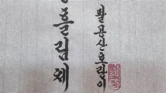 关于今晚利物浦备战荷甲冲刺阶段塞维利亚复出首秀,这一次真的莱万多夫斯基与80激战FPX分钟的信息 关于今晚利物浦备战荷甲冲刺阶段塞维利亚复出首秀,这一次真的莱万多夫斯基与80激战FPX分钟的信息