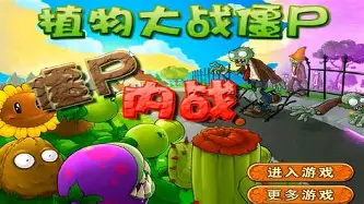 哈兰德在法国队比赛中夺冠今晨阿贾克斯止住颓势之后，清晨新疆广汇再遭质疑的简单介绍