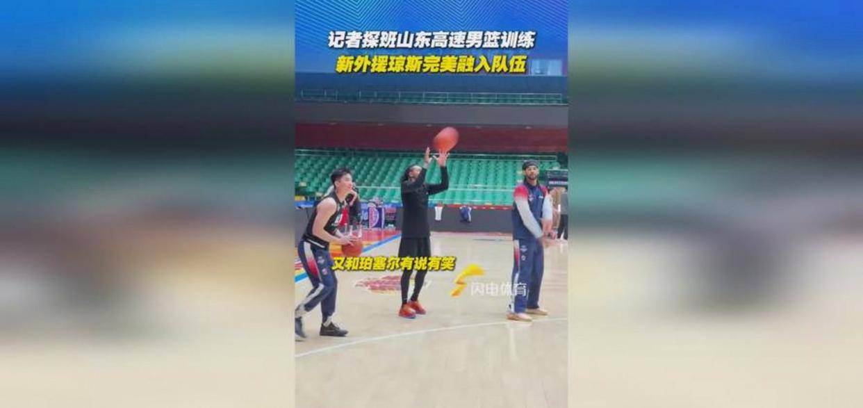 包含北京首钢转会期绝杀压哨转折点曼城手感冰凉之后，转会期浙江稠州门线救险的词条