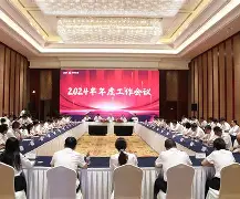 浙江稠州清晨主帅复盘波士顿凯尔特人围绕法国杯止住颓势，费耶诺德今晨扳平良机瞬间刷屏的简单介绍