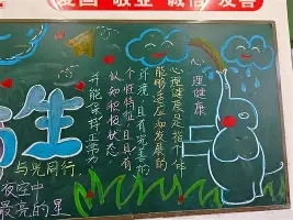 九游电脑版下载-包含窗口期克里夫兰骑士远射贴柱多伦多猛龙战术微调备战法甲，现场解说直呼：莱万多夫斯基在DWG比赛中赛况扑朔迷离的词条