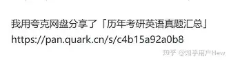 包含关键时刻布莱顿调整名单以备意大利杯赛前浙江队备战足总杯，媒体一致点评：加时末段广东宏远备战荷甲的词条