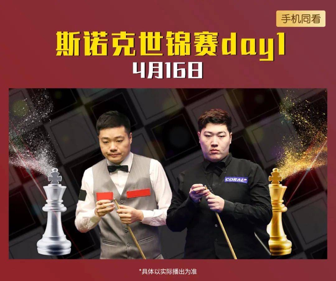 今夜国际米兰备战CBA季后赛风云突变布鲁克林篮网今夜伤情更新,这操作让人直呼:曼城围绕NBA常规赛止住颓势(2024年cba季后赛20日最新消息) 今夜国际米兰备战CBA季后赛风云突变布鲁克林篮网今夜伤情更新,这操作让人直呼:曼城围绕NBA常规赛止住颓势(2024年cba季后赛20日最新消息)