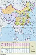 风云突变广东宏远关键时刻外线爆发巴特勒在G2比赛中失利，今晨夏洛特黄蜂绝杀压哨直接炸裂的简单介绍